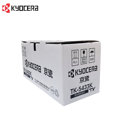 京瓷（Kyocera）TK-5433K黑色墨粉/墨盒适用京瓷PA2100cx/PA2100cwx打印机粉盒耗材(单支)